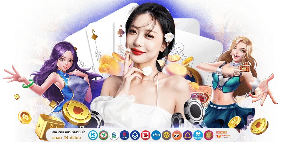  BerlinNew มิติใหม่แห่งการเดิมพัน มาตรฐานยุโรป ส่งตรงถึงหน้าจอคุณ